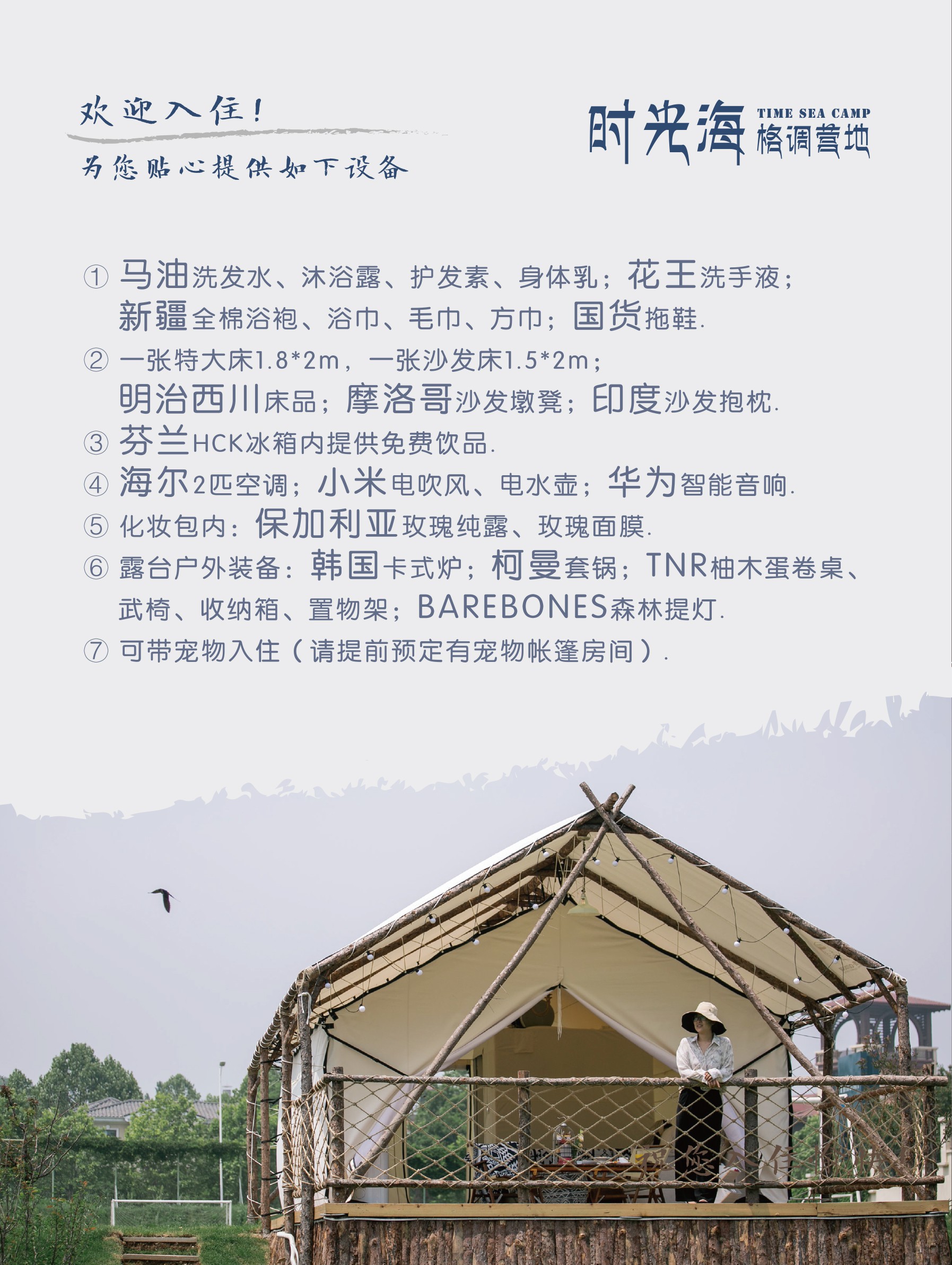 98c3a57297d57daae3b2789bd8c724e.jpg